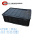 防周转箱黑色收纳整理筐电子元器件物料盒子养龟塑胶箱带盖 3带盖外尺寸350*265*125mm