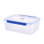塑料保鲜盒长方形带盖级密封盒子大号商用收纳盒储物批发 9528【14L】 透明