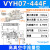 杨笙福定制JW 精稳分光编带机带破坏真空发生器VYH/VYL/VYH 05 07 VYH07-444F带过滤高真空中流量