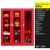 华消 消防微型消防站消防柜组合消防器材全套大型商场商用年检消防验收（1600*1500*390）