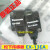 松下EX-13EA /EX-13EA-PN光电传感器含EX-13EP 和 EX-13EAD (-PN EX-13EA