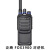 泛腾（fomtalk）数字对讲机 FOX3900 国产全自主 超长待机 民用商用专业无线手台 单位：台
