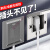 上海开关嵌入式隐藏式插座墙壁专用隐形内嵌式内凹面板 可调节金色16A+超薄防水盒