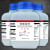 实验室化学试剂明矾 硫酸铝钾分析AR500g CAS:7784-24-9 500g/瓶