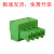 3.81mm炎牛接插件插拔式接线端子15EDGK/KF2EDGK/EC381V/MC1.5-ST YN15EDGK-3.81-22P(绿色10只)
