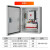 xl-2动力柜低压配电开关柜进线柜出线柜GGD成套配电箱控制箱定制 配置8 配电柜