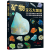 中国儿童少儿科普百科知识全书类书籍 矿物宝石大图鉴 定价65