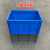 日悦星辰大号EU物流箱养鱼养龟水槽周转箱过滤器长方形塑料胶筐加厚零件盒 eu4322(外径400*300*230mm) 蓝色物流箱+平盖