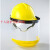 飞溅低温LNG加气站耐定制防护面屏防雾防面罩液氮适用防冻面屏冲 黄色头盔+面屏+支架