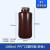欧杜 PP塑料广口瓶PP大口瓶耐高温高压瓶半透明实验室试剂瓶酸碱样品瓶 PP棕色1000ml(3个)