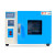 元族气动液压101-1A/2A/3BA/4BA电热恒温鼓风干燥箱实验室烘箱干 202-00A 冷轧板 25X25X30)