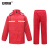 安赛瑞 防静电雨衣 煤矿油田反光分体雨衣雨裤套装 红 L 3F01689