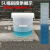 定制 带刻度透明桶半透明接尿带盖奶茶店量杯防腐耐酸碱塑料大胶桶 2L全透明刻度桶(1个)