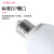 开尔照明（CARE) LED节能灯泡E27大螺口超亮龙珠灯泡奶白大圆形 G60球泡3.5W白光6500K 单只