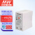 明纬（MEANWELL） DDRH-60-24超宽输入导轨型DC-DC转换器 24V2.5A