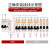 漏电保护器1p2p3p小型断路器三相四线空气电闸开关63a32安10a  竹江 10A 1P