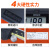 日本三丰ABS工业级硬质合金数显游标卡尺 500-154-30/0-150mm/±0.02mm/薄片/外爪硬质合金量爪
