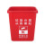 鲁识 LS-ls05  20L分类款摇盖垃圾桶 20L红色-有害垃圾