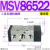 MV322滚轮TSV86522二位MSV98322五通MSV86522三通气动MV522机械阀 MSV86522基本型