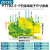 ZDCEE PT2.5-PE黄绿双色接地端子PT系列免工具安装PT4-PE PTTB2.5 PTTB2.5-PE（50片）