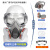 防毒面具口鼻罩防尘工业粉尘面罩KN95防甲醛化工气体全脸打磨喷漆 防毒套装+风镜防雾 (送耳塞)