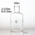 玻璃水准瓶250ml500ml750ml1000ml 下口瓶球形水准瓶玻璃放水瓶 500ml收藏送胶管