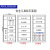 安全工具柜智能除湿绝缘安全工器具柜电工电气柜双开门铁皮工具柜 1500*800*450