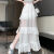 蝶露菲半身裙女2024春季新款垂感的韩版时尚荷叶边拼接蛋糕裙开叉半身裙 白色（高品质） S