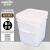 金诗洛 方形塑料水桶 10L白色 塑料桶涂料桶油漆桶清洁拖把桶 KT-179