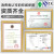 豪玛 安全帽 工地白色三筋头盔安全帽成人男工地国标绝缘透气工业品蓝色安全帽 黄色-三筋透气款