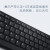 戴尔（DELL） 无线键盘鼠标套装 家用办公 设计绘图 超薄便携 笔记本台式一体机电脑 通用型键鼠 KM5221W 静音无线键盘鼠标 黑色