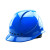 安全帽男工地领导施工夏季透气电力建筑工程绝缘头盔定制印字嘉博森 蓝色透气款(抽拉帽衬)
