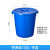 大号圆形垃圾桶户外环卫工业加厚垃圾桶商用食堂厨房专用垃圾桶 100升桶(带盖)蓝色