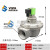 上海袋配直角式电磁脉冲阀DMF-Z-20/25S/40s/1寸脉冲除尘器控制仪 DMF-Z-40S 直角1.5寸220v(厚体)