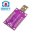 安旭MCU FT232H 高速多功能 USB to JTAG UART2FFIFO SPI2FI2C