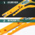 宝工8PK-CT001多功能网络剥线刀网线电话线简易打线刀工具小黄刀 简易剥线压线打线工具 收藏