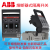ABB熔断式隔离开关XLP000 XLP00 XLP1 XLP2 XLP3现货销售 XLP1