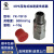上海延坤IEPE压电式加速度传感器YK-YD10 低频振动冲击测量M5-BNC线加速度计