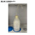 美沃奇 洗涤瓶A479；500ml（个）