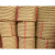 粗麻绳绳子细麻绳耐磨捆绑绳麻绳装饰品手工编织麻绳晾衣绳拔河绳 3毫米200米1卷送胶水1瓶