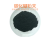 立方碳化硼粉末B4C超硬耐磨碳化硼颗粒纳米微米高纯超细碳化硼粉 500克(45微米)