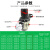 康泽润和 气动气泵调压减压阀AR空气压力调节阀气源处理器