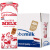 荷高（Globemilk）荷兰原装进口 3.8g优乳蛋白脱脂纯牛奶 1L*6高钙0脂肪早餐奶