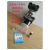 瑞氏姬姆萨贝索染色液显微镜专用贝索染液AB液瑞士4瓶250毫升 显微镜套装组合