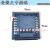 塑钢焊机温控表CHB902/XMTE-2C温度控制器丁基胶涂布机控制仪表 XMTE-2C