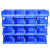 大工象 加厚组立式物料盒 蓝色 450*300*180 斜口螺丝工具收纳零件盒