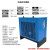 稹目冷干机冷冻式干燥机过滤器1.5立方空压机空气压缩机工业干燥机 2.0立方带过滤器带配件