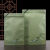 茶叶包装袋加厚牛皮纸铝箔自封袋红茶绿茶半斤一斤装拉链袋子  10 浅绿色小号(约半斤装)