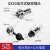 定制GX20凸缘航空插头 插座2 3 4 5 6 7芯 圆盘DF20 对接头配防尘 GX20-5芯(插头+插座)配防尘盖