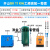 螺杆大型空压机气罐冷干机过滤器安装合肥一整套 高配工频BK11KW一套 排气量1.7